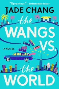 books to read before bed, reading before bed, great book to read, The Wangs vs. the World, Jade Chang